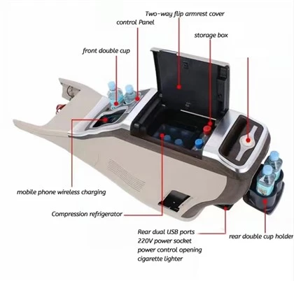 Tsheb Central Armrest Refrigerator